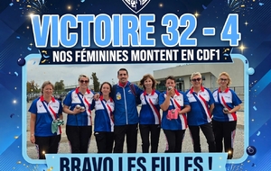 Dernière journée CDCF2