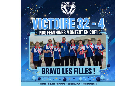 Dernière journée CDCF2